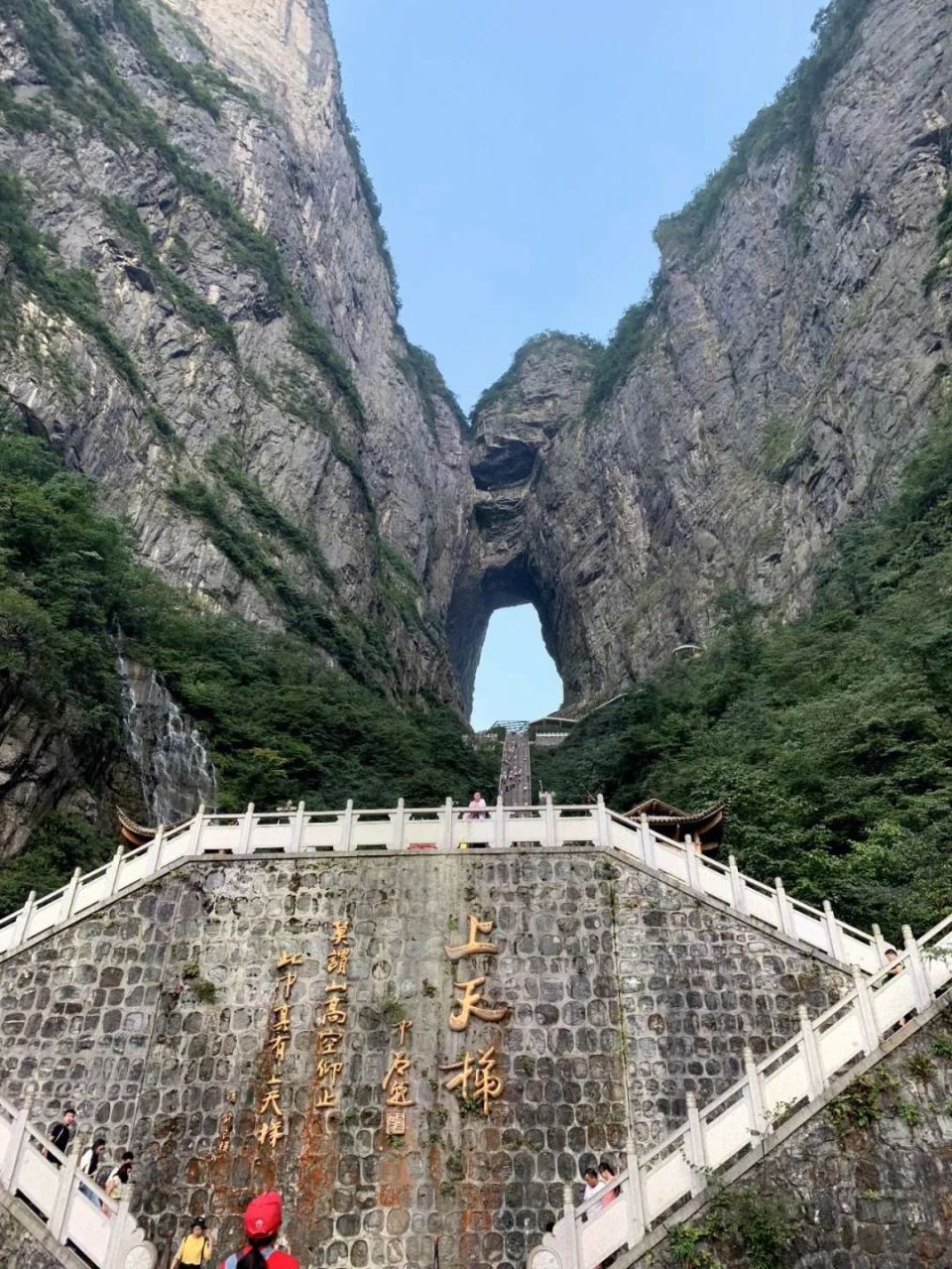 张家界天门山丨旅游攻略丨景点介绍