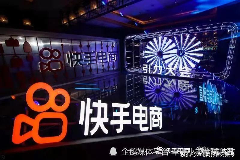 快手卖日本产品在哪里进的货