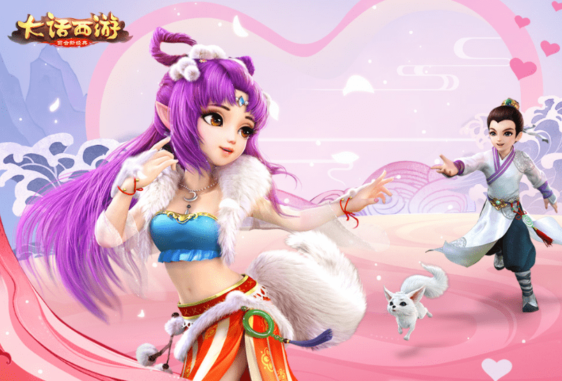 大话西游手游珍稀神兽哪个好,神兽选择推荐 大话西游手游珍稀神兽哪个好,神兽选择推荐