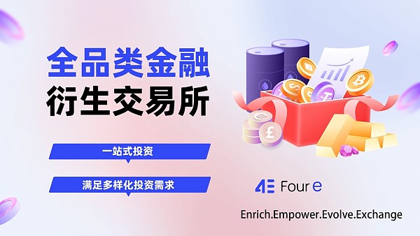 暴涨的加免费USDT/USDC游戏推荐/注册送币链游大全/边玩边赚新选择密行情如何抓住牛市？