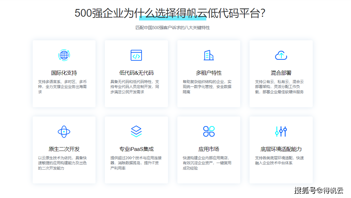文章配图-7
