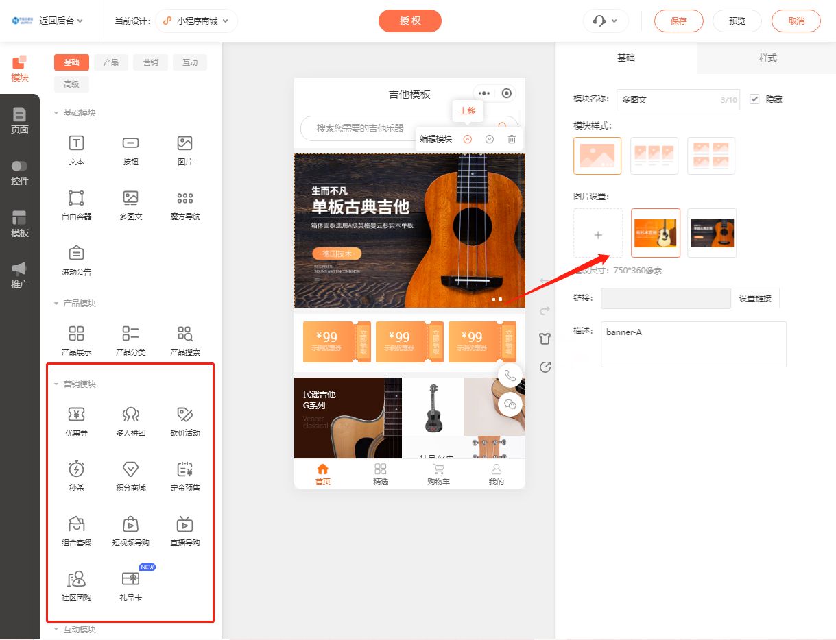 文章配图-5