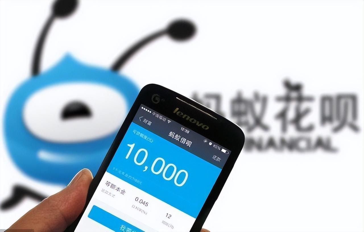 花呗打电话说上门真假是真的吗安全吗 花呗打电话说上门真假是真的吗安全吗