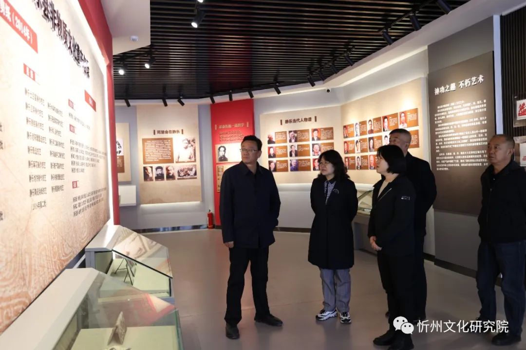 忻州文化研究院开展黄河文化调研