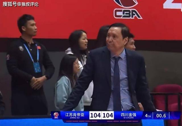 CBA疯狂一夜！四川怪异赢球阿的江为儿子深感欣慰杨瀚森被对于