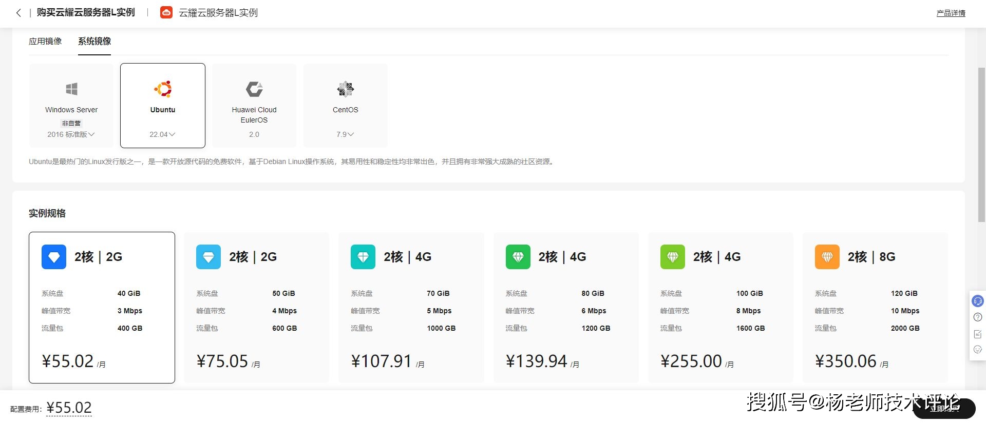 asp 网盘系统 使用Nextcloud构建企业网盘系统  第1张