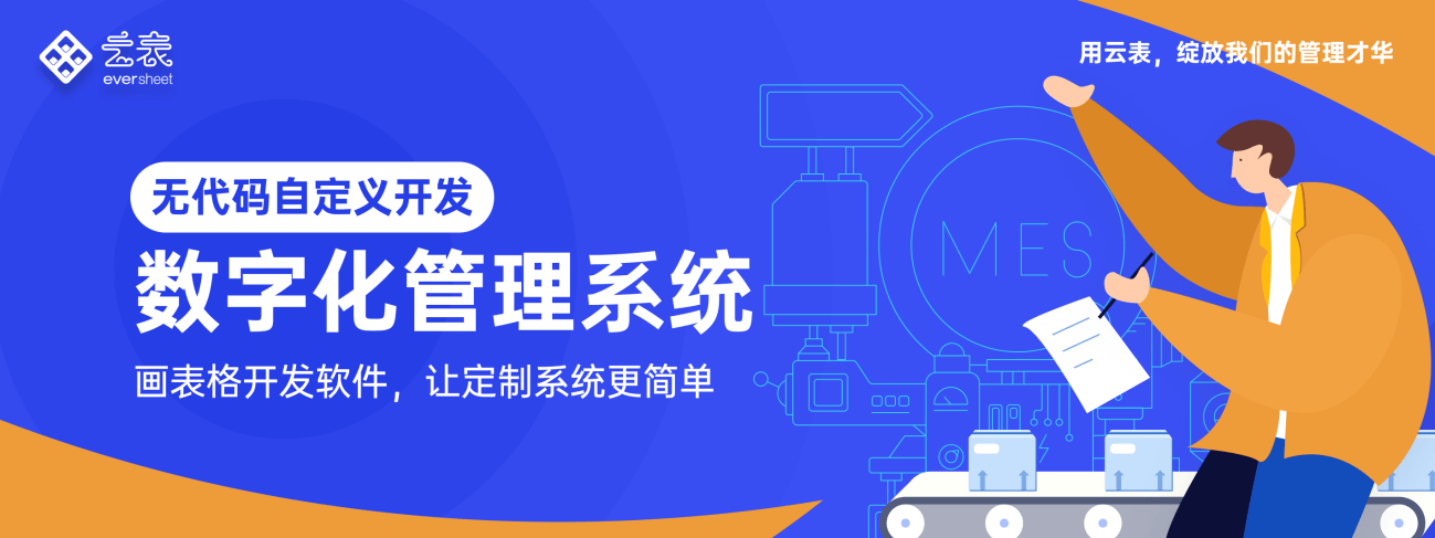 文章配图-3