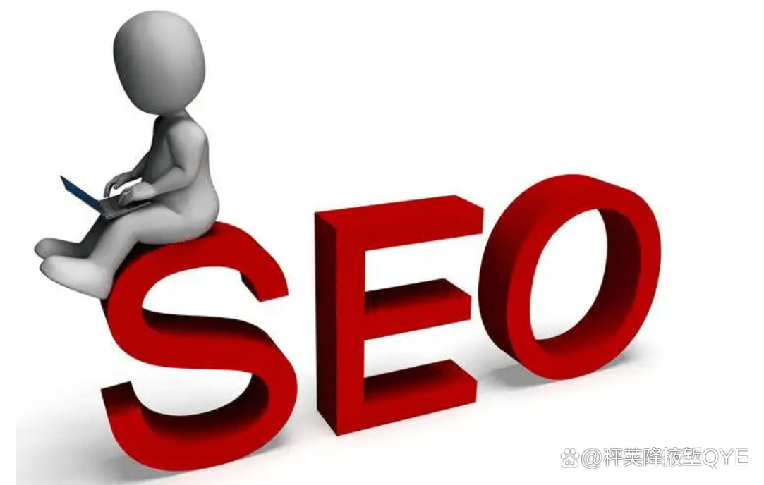 海外获客软件-seo留痕精准拓客