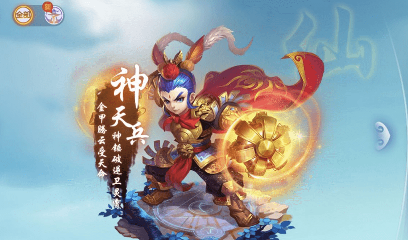 梦幻西游手游卡69级最佳职业是什么，手游梦幻卡69最佳职业推荐