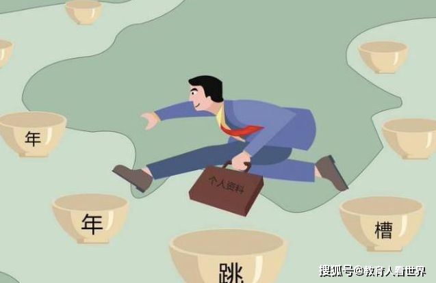 职场牛人？男子中2.6亿后次日凌晨准时上班：公司离不开我！