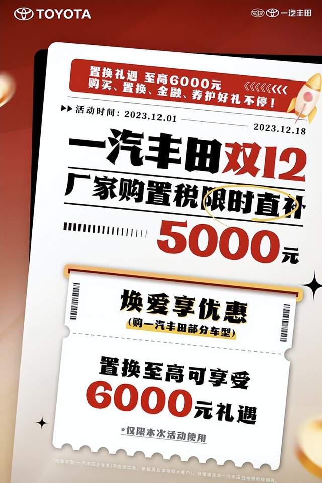 2023 12月2日 30d6457a35634ad79c43409fd63c0ca5.jpeg