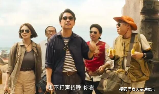 原创南海归墟是谁的墓？《南海归墟》恨天氏秘密是什么？恨天古国的主人是谁