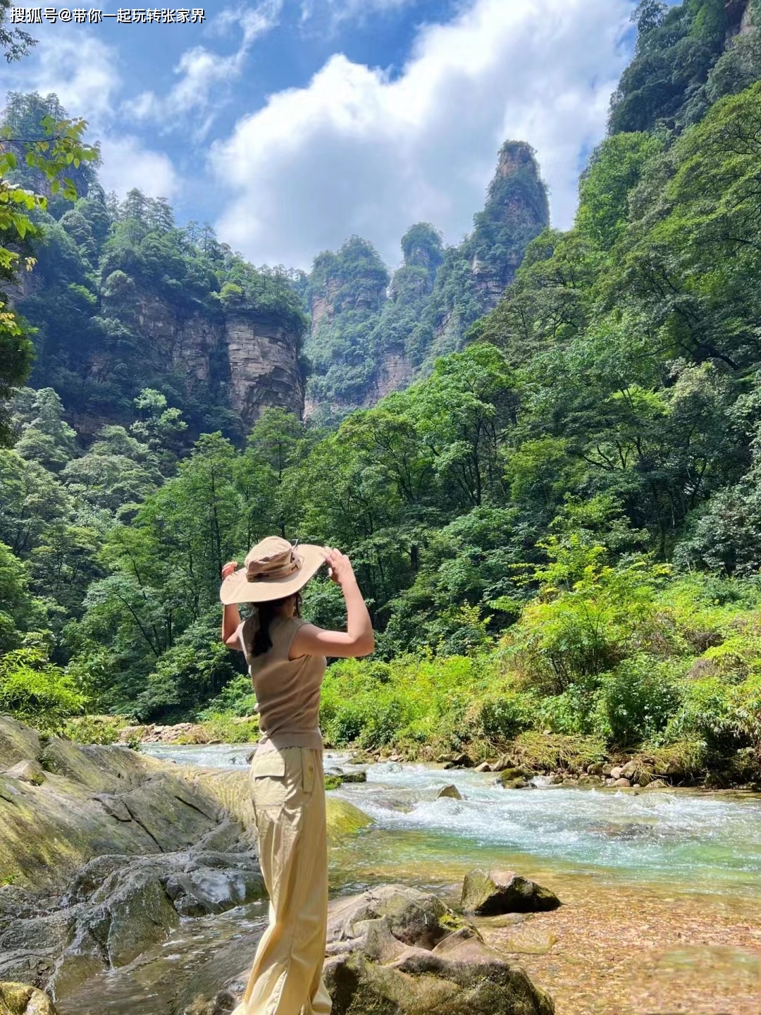 国内最受欢迎的旅游城市张家界凤凰古城5天自由行旅游攻略