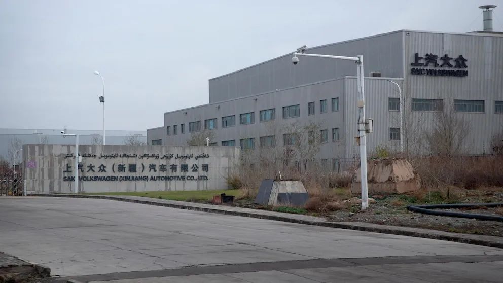 新疆工厂存在“强迫劳动”迹象？大众集团回应：严重不实