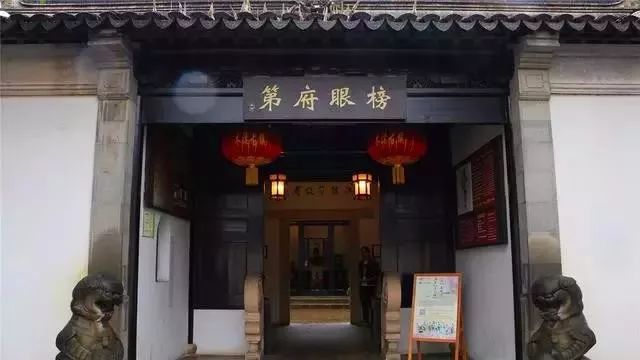 木渎古镇旅游团建攻略