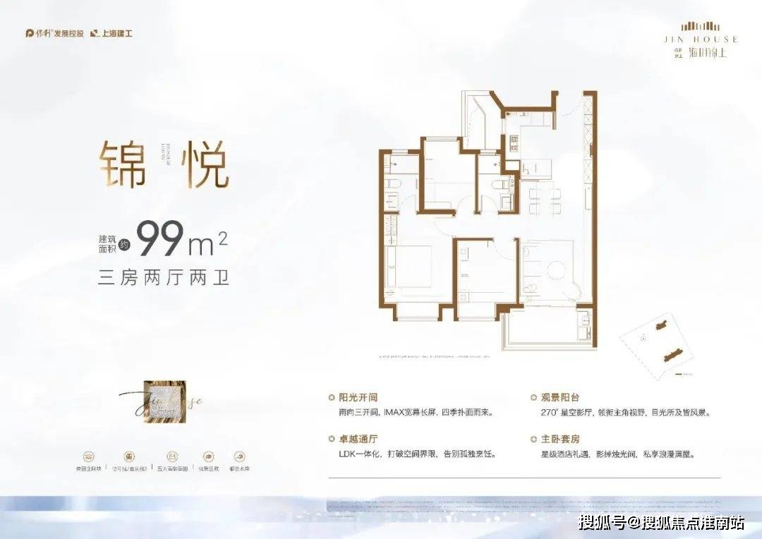 文章配图-34