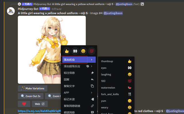 d6ff94b4a78d4486aa26eb4356c3f334.png MasteringMidjourney:UnlockingthePowerofLockImages