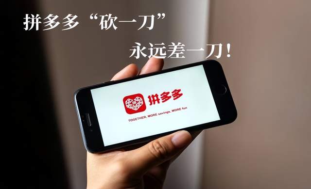 一鞘双刀，砍翻全场！看《剑侠世界3》新门派霸刀如何称霸江湖