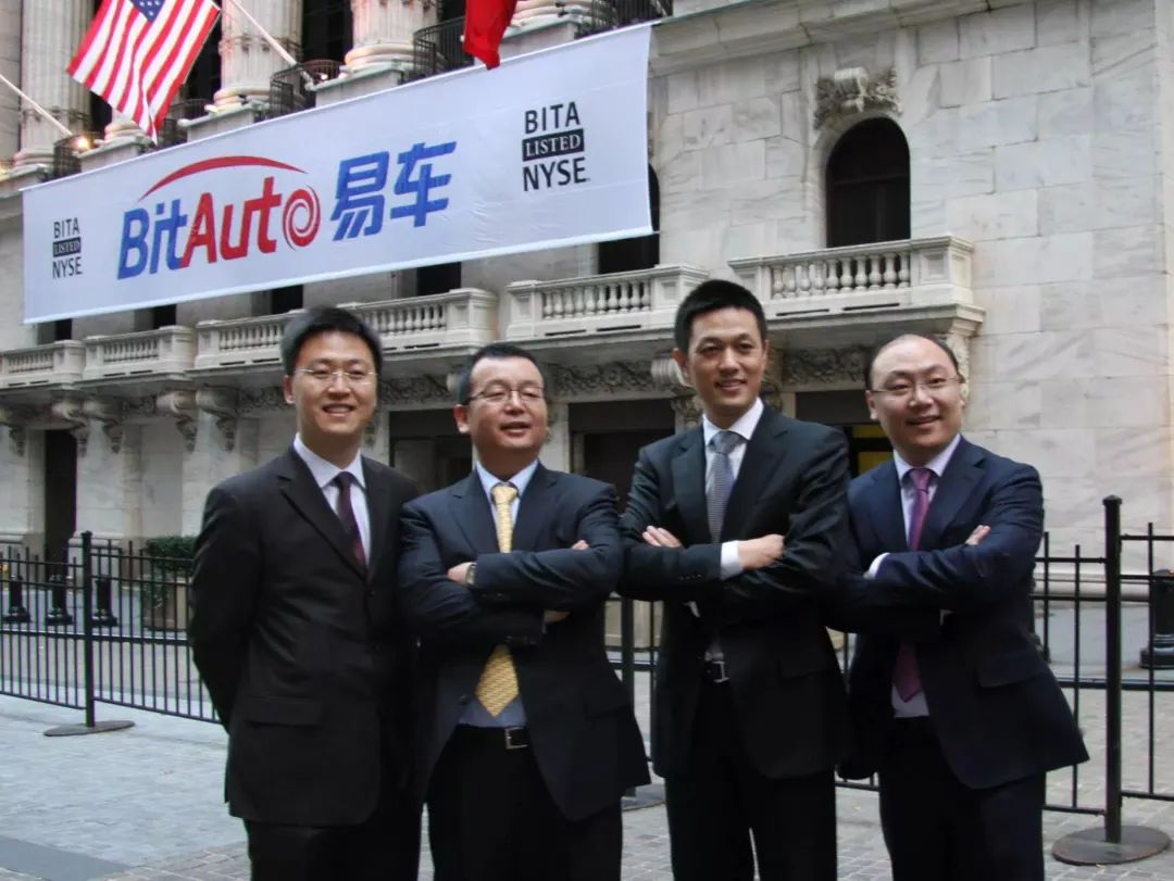 4个安徽人，统治了中国汽车市场