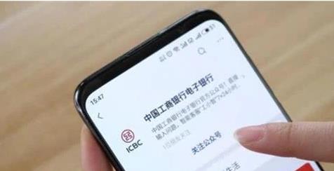 银行卡关闭短信提醒必须到柜台吗