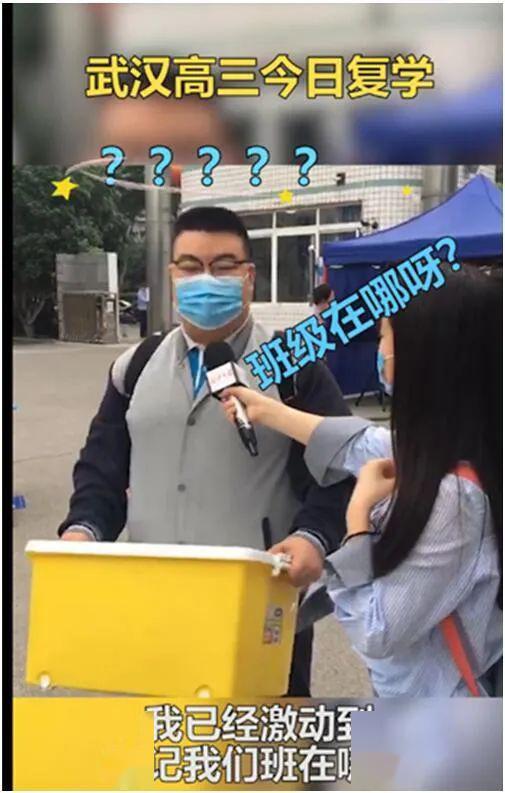 「大学」500万无缘本科！头破血流的高考到底有多残酷？1071万人今年高考