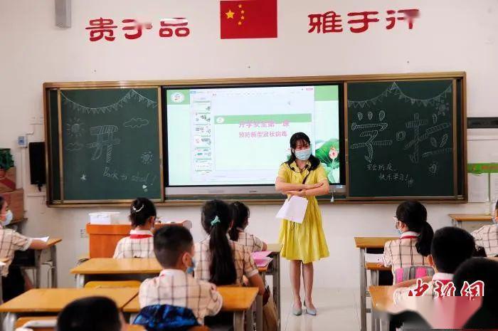 现在怎么找幼师工作 775bf21523ef46a0a23189f976f547da.jpeg