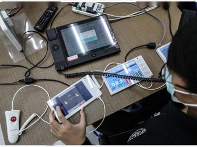 2020年度立法工作计划：将制定个人信息保护法、数据安全法等，修改未成年人保护法
