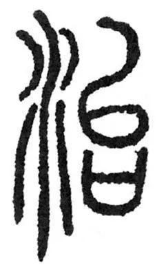 cea57f4715c74c99ac3bd5521fd48b4f.jpeg