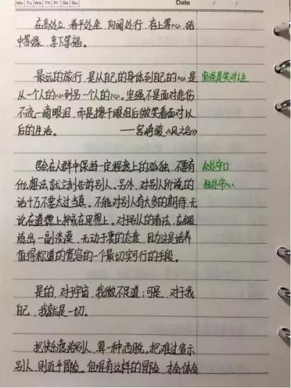 df67345c81c24004bde0ab762ca92310.jpeg