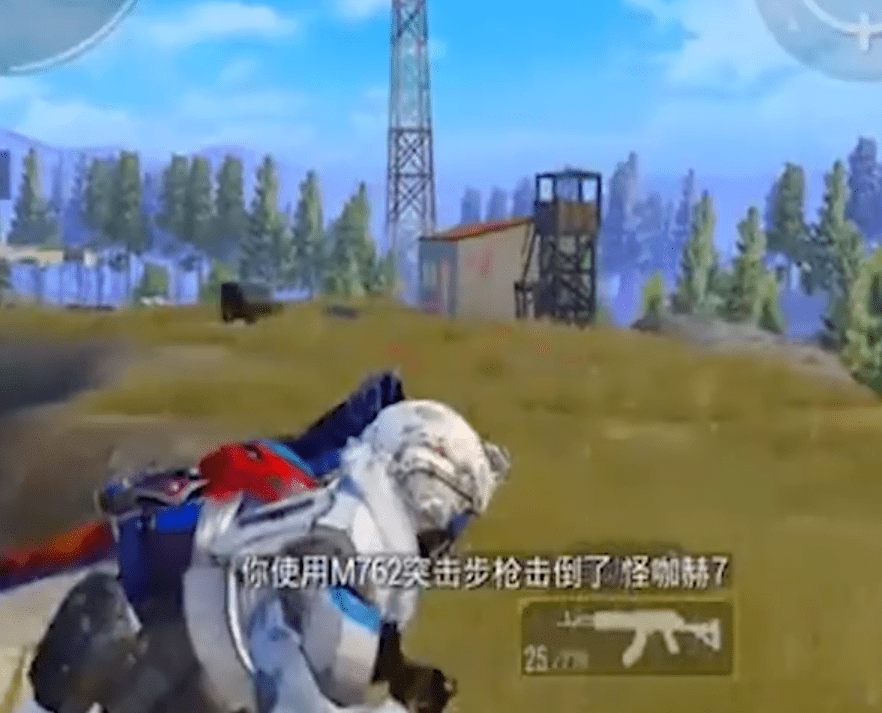 11c2f3db6dca44d69031fe8ed21a6db2.png
