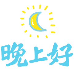 220c10838fd04bb3be8a883321b5bf6c.gif