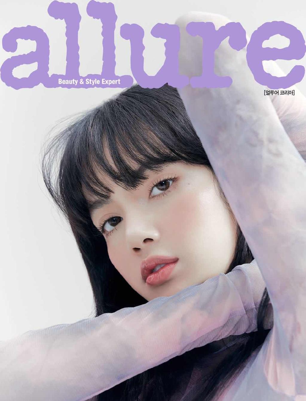 lisa《 allure》杂志封面上架仅一天,在ktown杂志类销售中斩获排名第