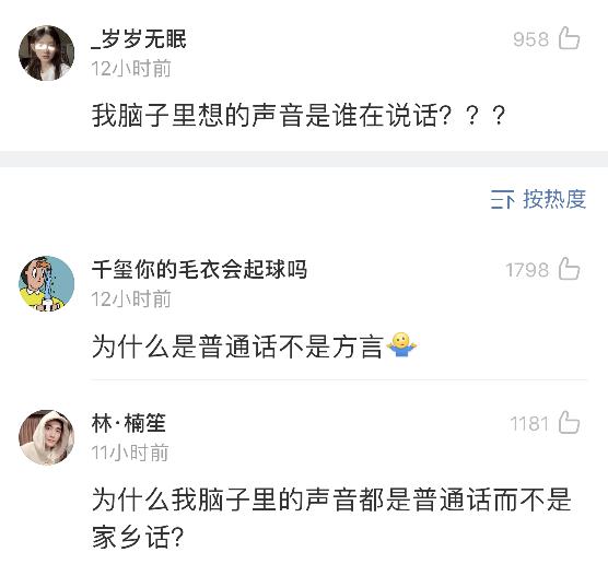 全球网友评论印度人 2b8dd73bcdf540749fac88d09383c435.jpeg