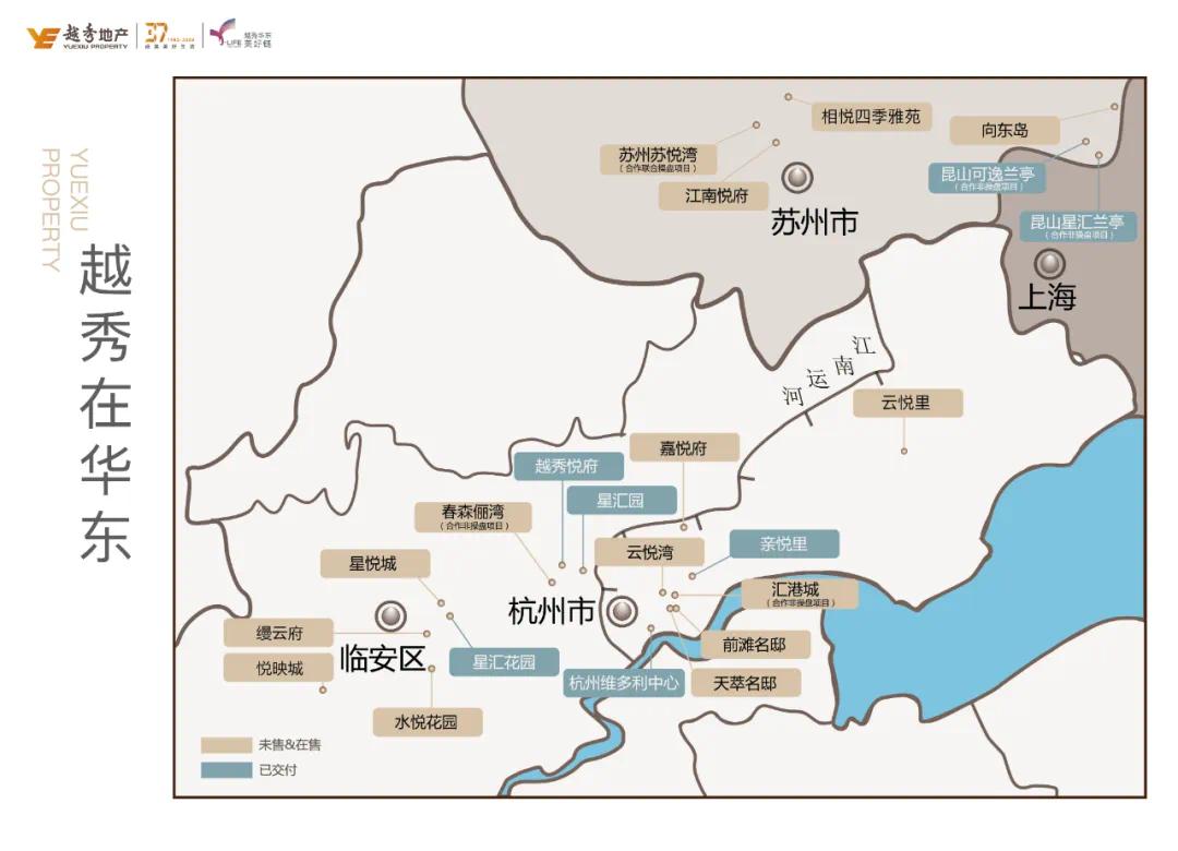 越秀区人口_广东省广州市各地常住人口和户籍人口(3)