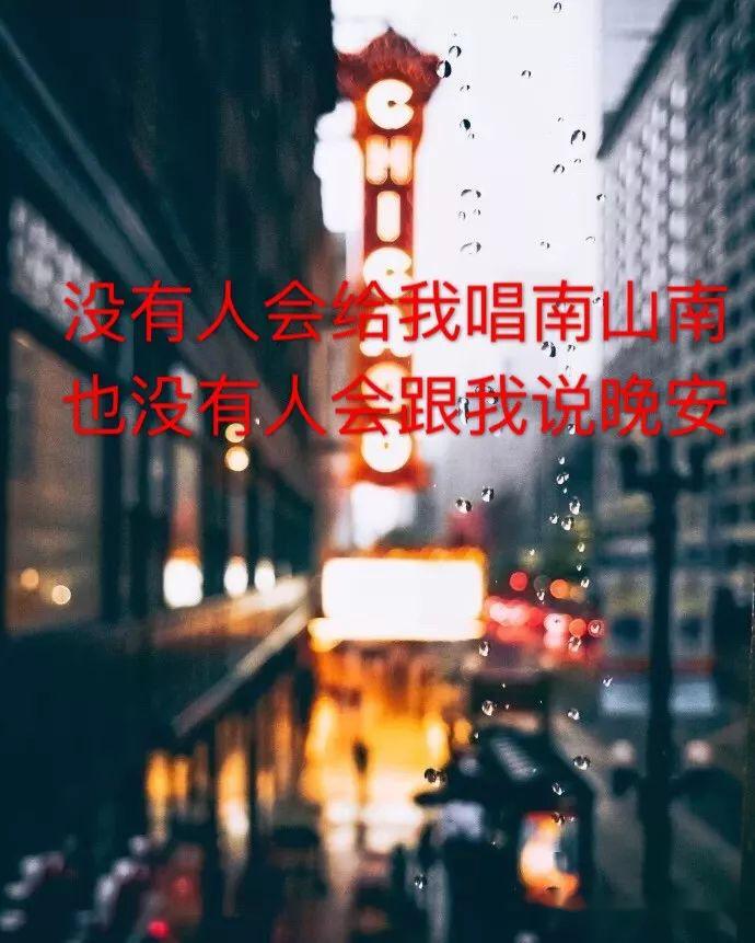 痛到心碎的伤感说说句子,句句虐心