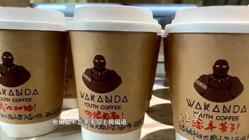 六集电视政论片《雄关》第四集:平凡英雄