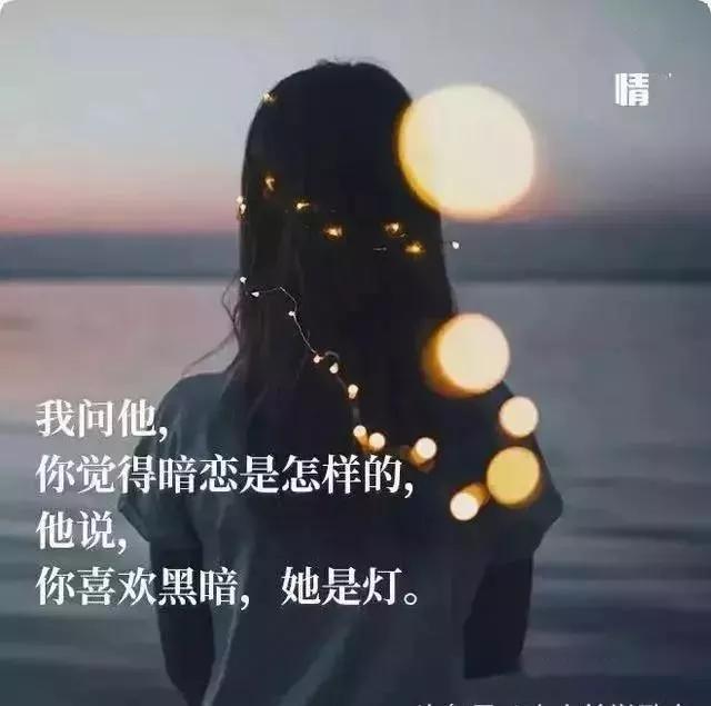 心好痛的句子读到心碎