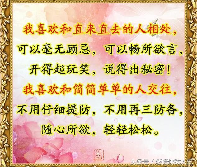 566019cad5364ab3a2bbd072a5866445.jpeg