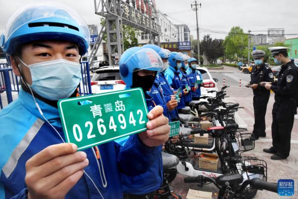 青岛交警:加强电动自行车上牌管理 整顿非机动车交通秩序