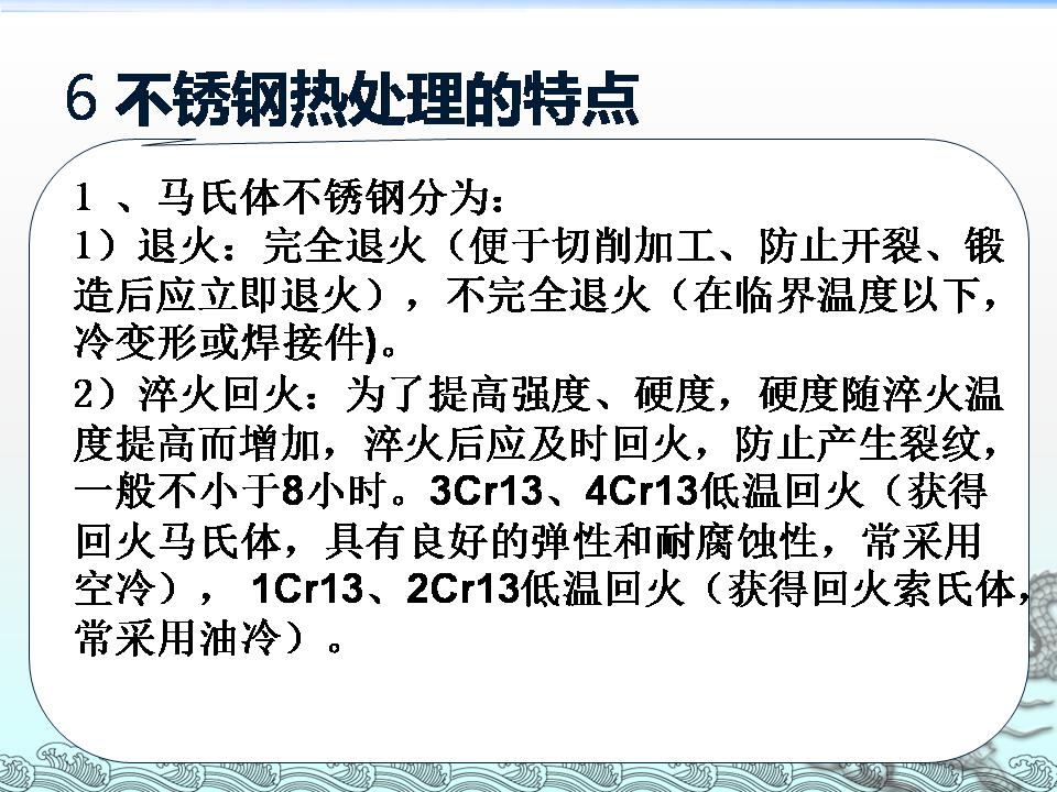 899afc3ba8174adbbc7142cde28a4591.jpeg