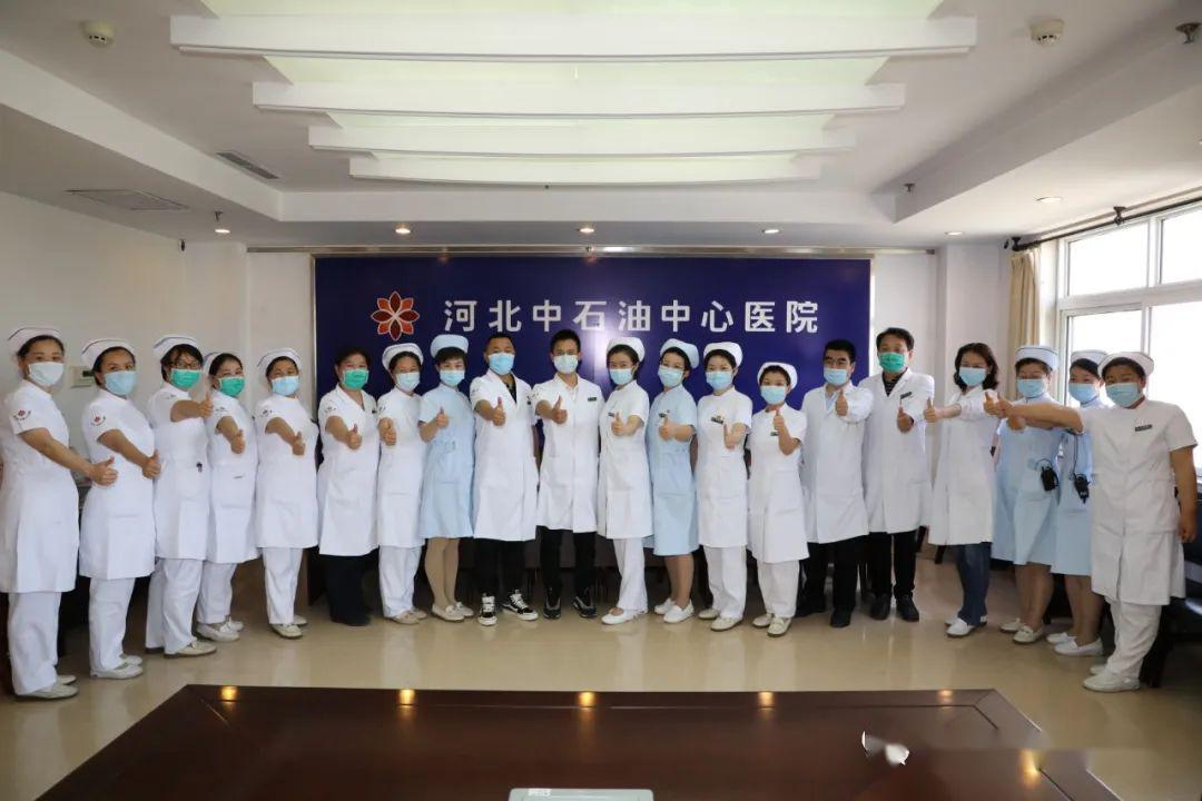 j9九游会:中国石油职业卫生技术中心始建机构医院