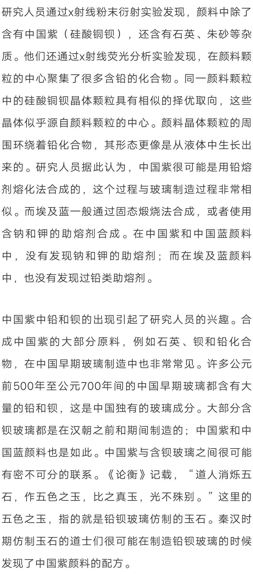 97ab132fc7a8423484e70a0cc6075e94.jpeg