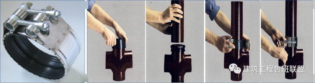 柔性铸铁管节套连接 常见问题示例