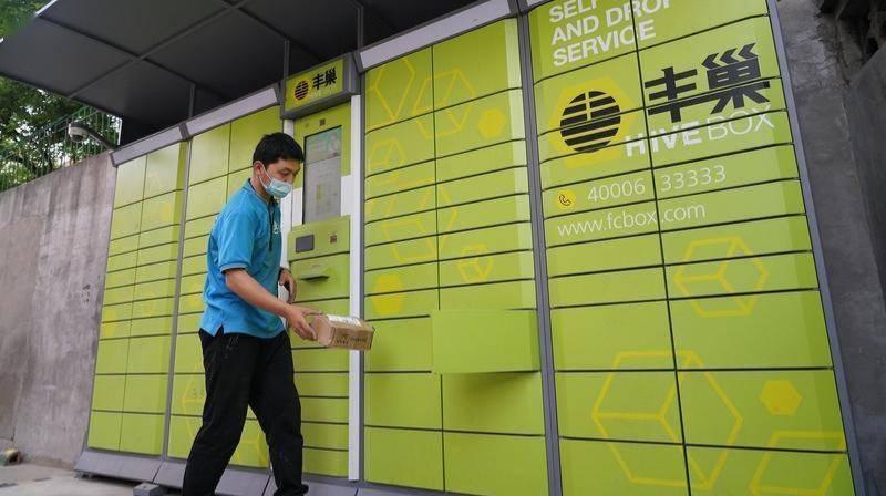 抵制“付费出柜”，你可能搞错了对象