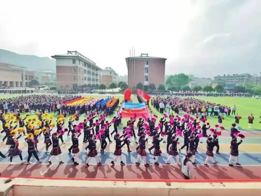 2020年义乌小学毕业_义乌市田心小学2020年一年级招生现场确认须知
