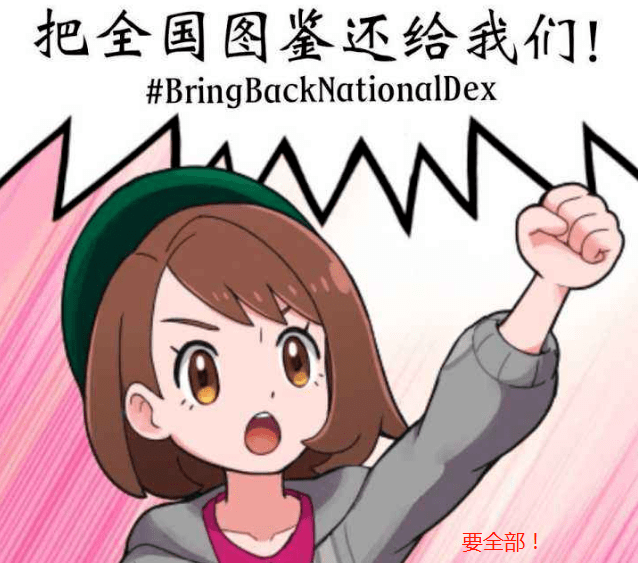 1446baac6ed54011854ce93ce2d7d342.png