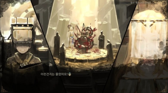 《脑叶公司》新作《废墟图书馆》现已发售 售价140元