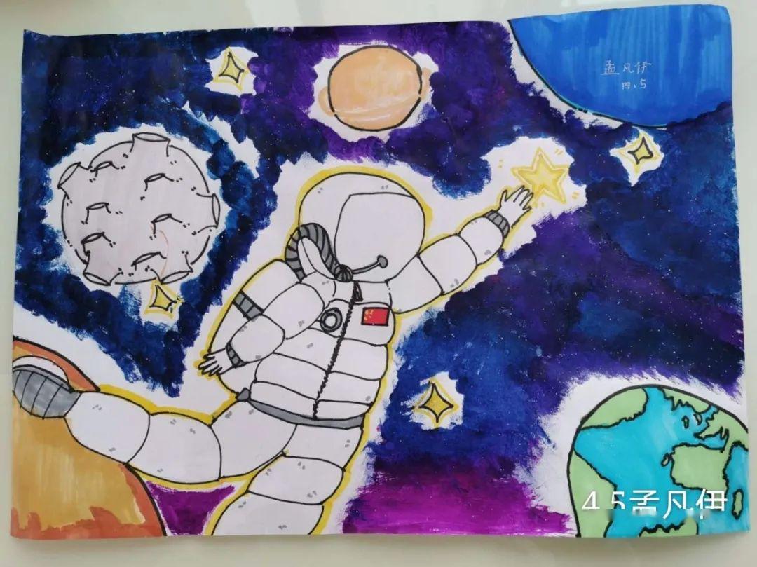 青岛湖岛小学"我的太空梦想"绘画比赛"创想达人奖"作品(一)