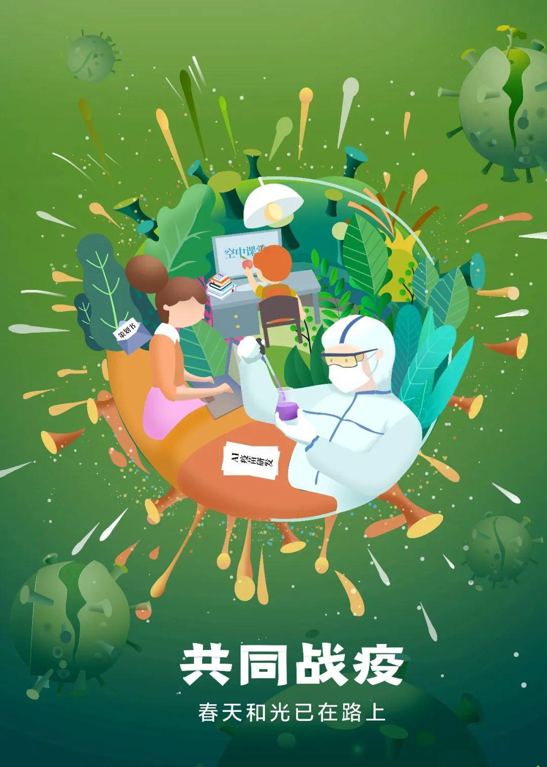 怎样才能让自己的绘画作品获得流量 37f25a209a0f413fb73977984f589a39.jpeg