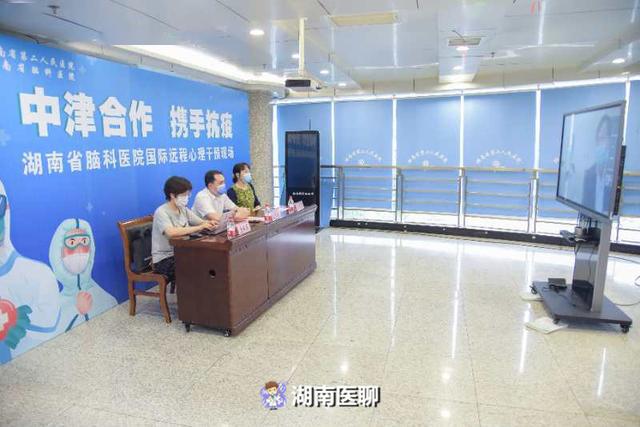 精神心理科医院排名_医院心理科图片(2)